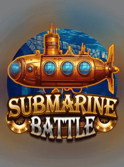 সাবমেরিন যুদ্ধ